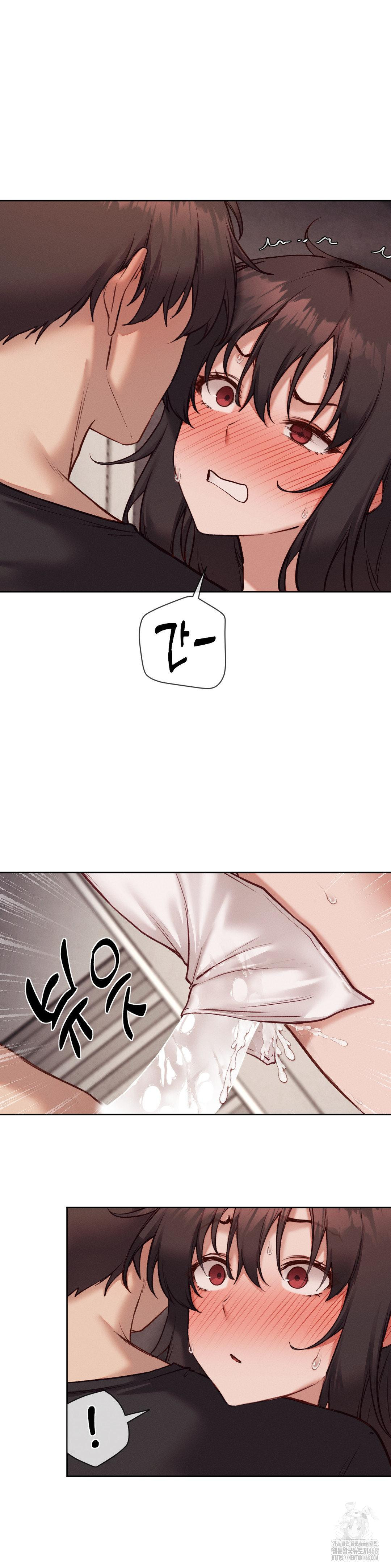 Gacha Girl Next Door Raw - Chapter 46 Page 21