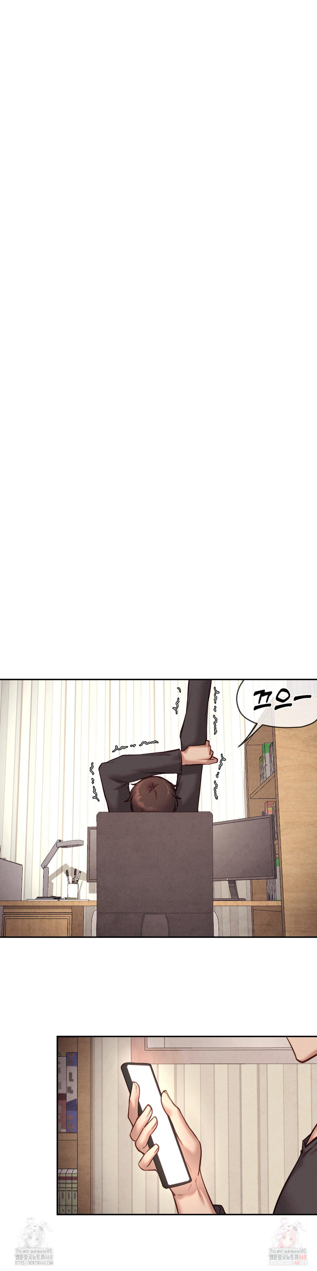 Gacha Girl Next Door Raw - Chapter 52 Page 21