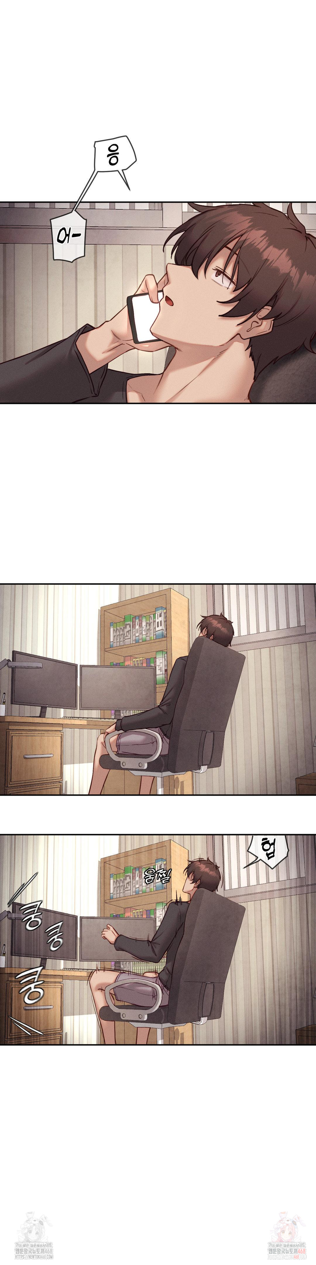 Gacha Girl Next Door Raw - Chapter 52 Page 22