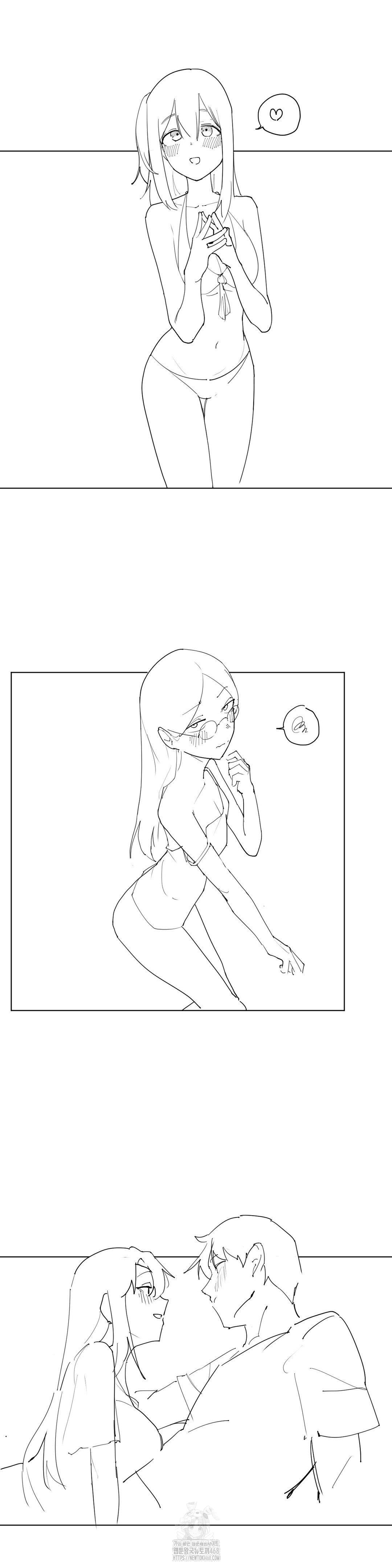 Gacha Girl Next Door Raw - Chapter 53 Page 6