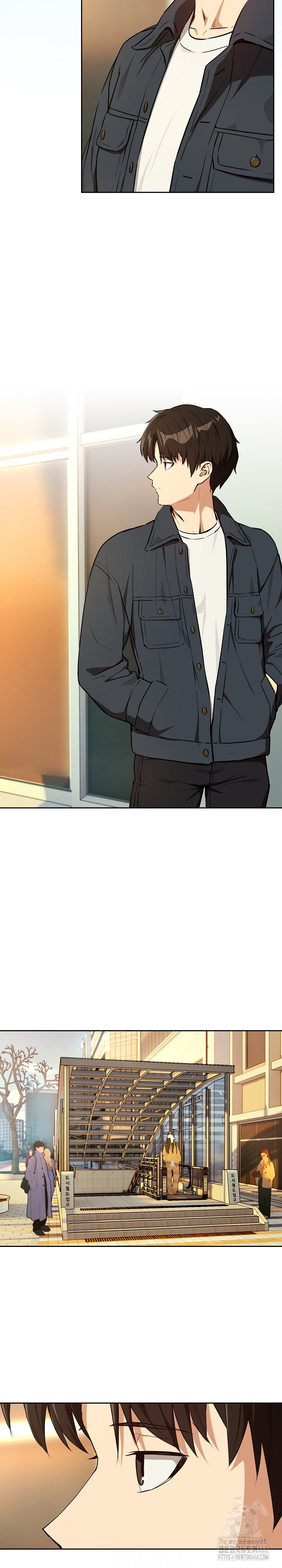 After Work Love Affairs Raw - Chapter 84 Page 12