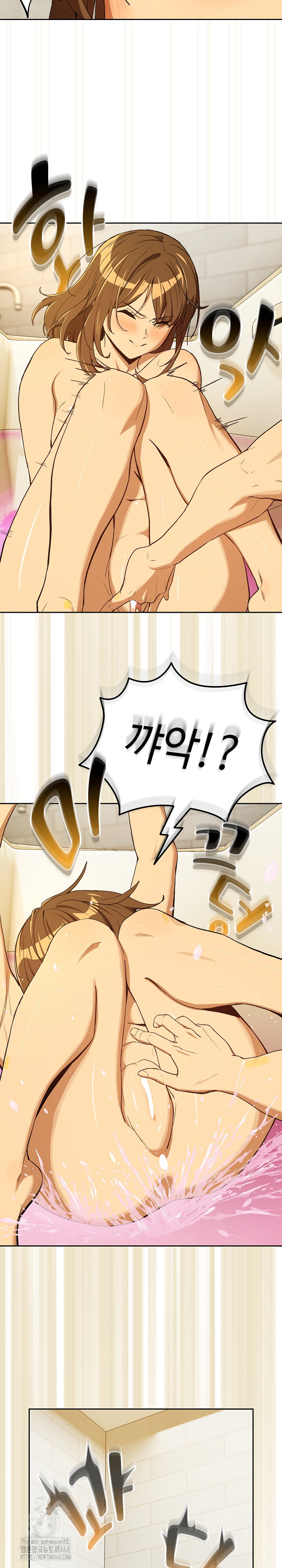 After Work Love Affairs Raw - Chapter 90 Page 15