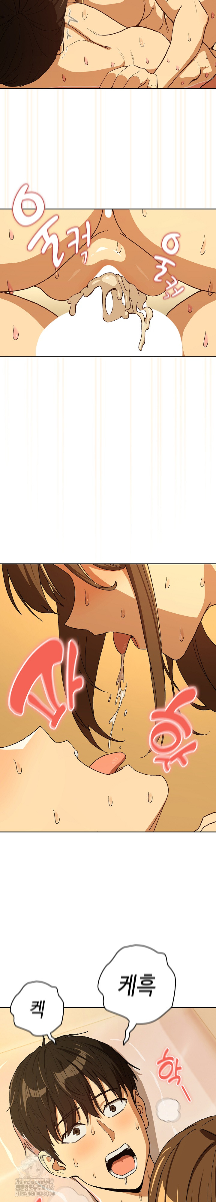 After Work Love Affairs Raw - Chapter 92 Page 10