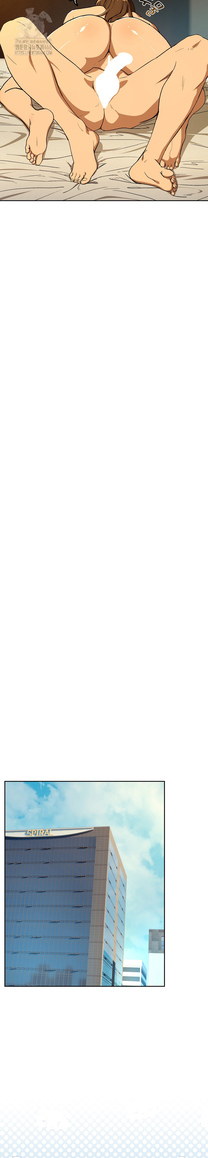 After Work Love Affairs Raw - Chapter 94 Page 17