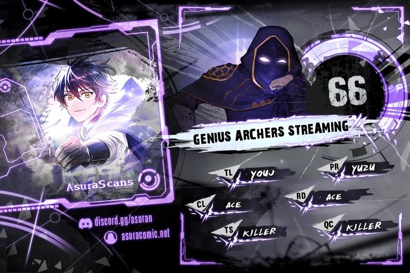 Genius Archer’s Streaming - Chapter 66 Page 1