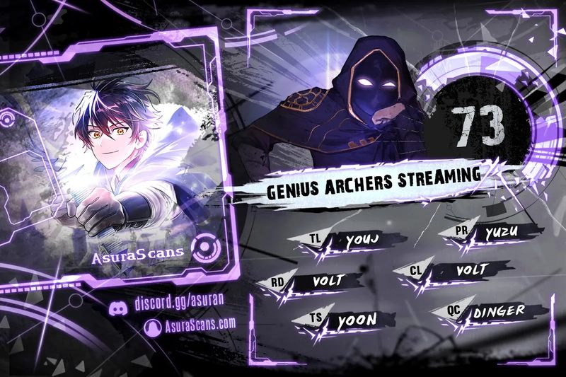 Genius Archer’s Streaming - Chapter 73 Page 1
