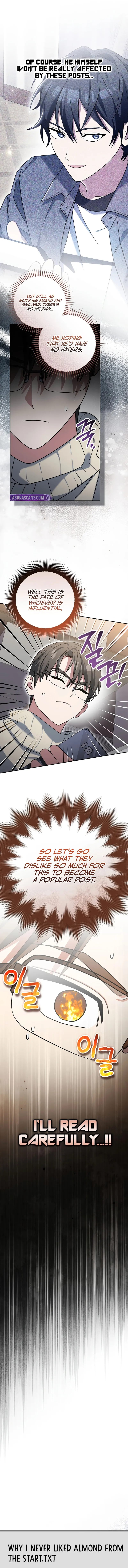 Genius Archer’s Streaming - Chapter 74 Page 4