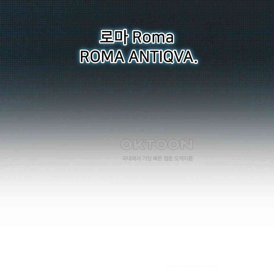 Global Sexual Culture Research Institute Raw - Chapter 12 Page 182