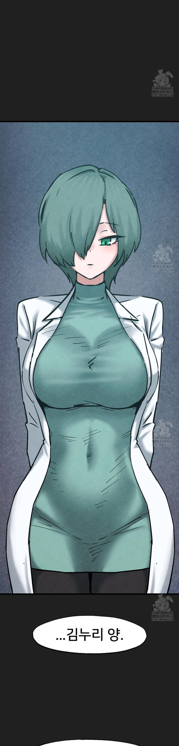 Global Sexual Culture Research Institute Raw - Chapter 35 Page 40