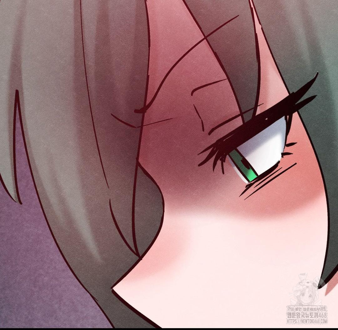 Global Sexual Culture Research Institute Raw - Chapter 36 Page 40