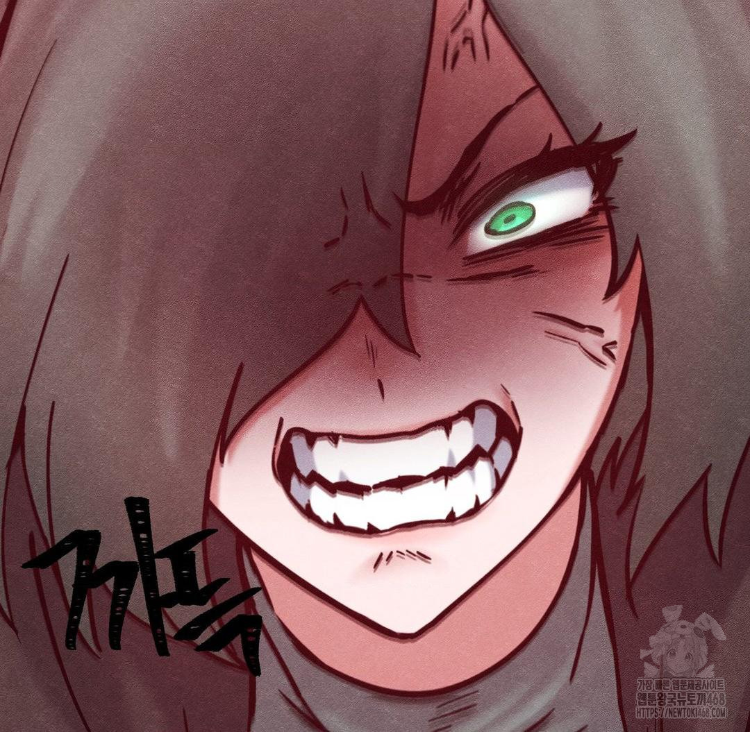 Global Sexual Culture Research Institute Raw - Chapter 36 Page 88