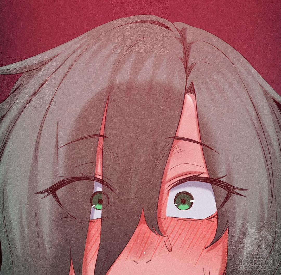 Global Sexual Culture Research Institute Raw - Chapter 37 Page 11