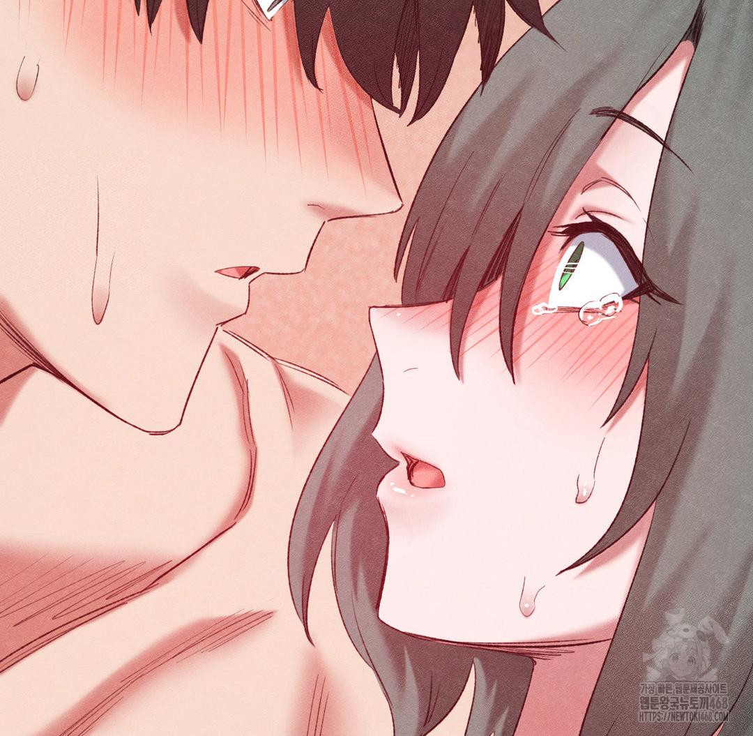 Global Sexual Culture Research Institute Raw - Chapter 37 Page 137