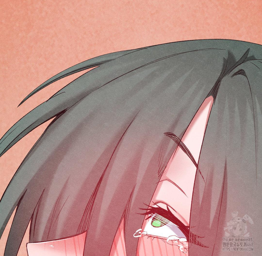 Global Sexual Culture Research Institute Raw - Chapter 37 Page 146