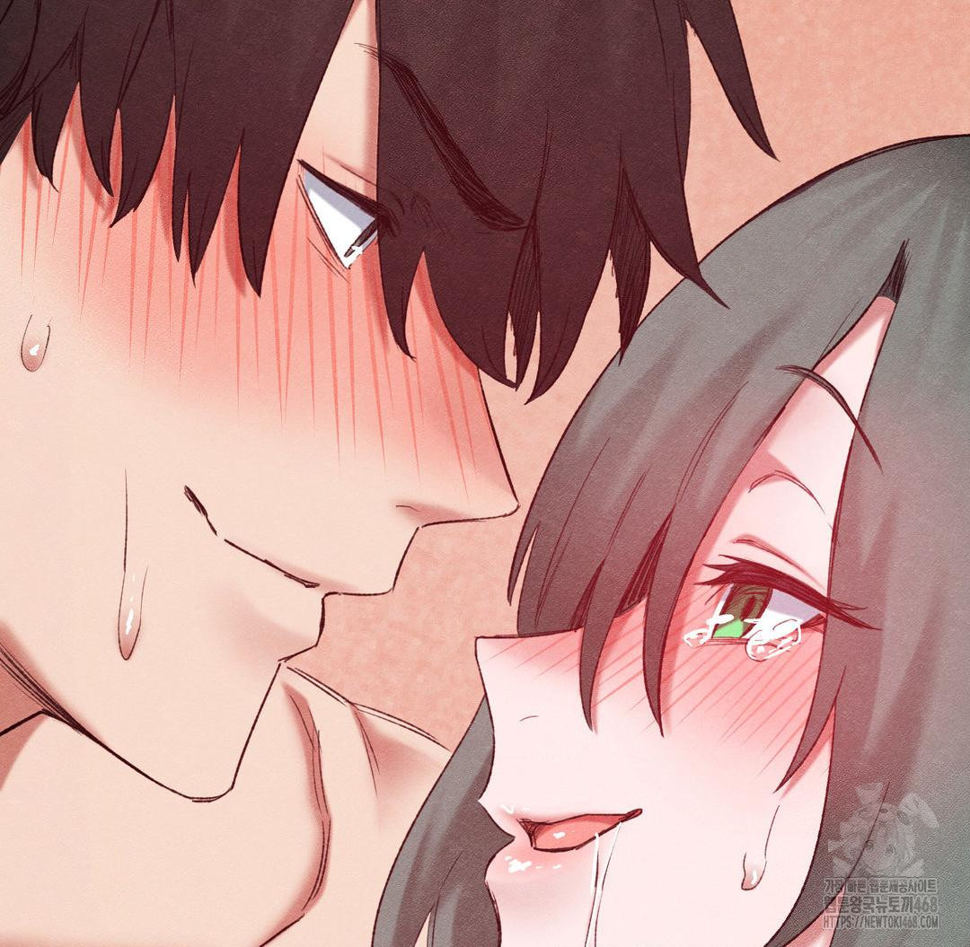 Global Sexual Culture Research Institute Raw - Chapter 37 Page 165