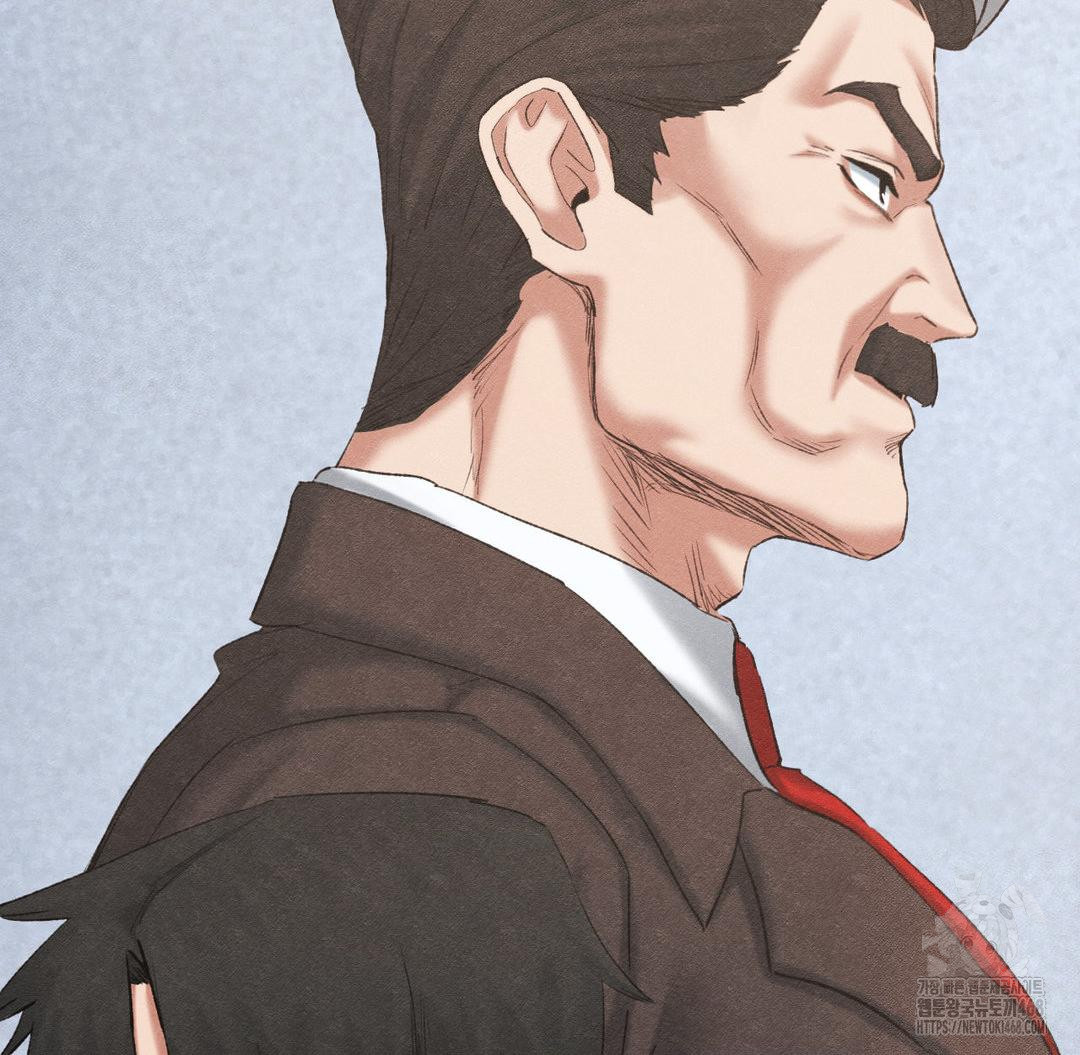 Global Sexual Culture Research Institute Raw - Chapter 37 Page 3