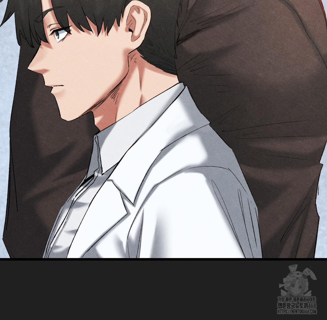 Global Sexual Culture Research Institute Raw - Chapter 37 Page 4