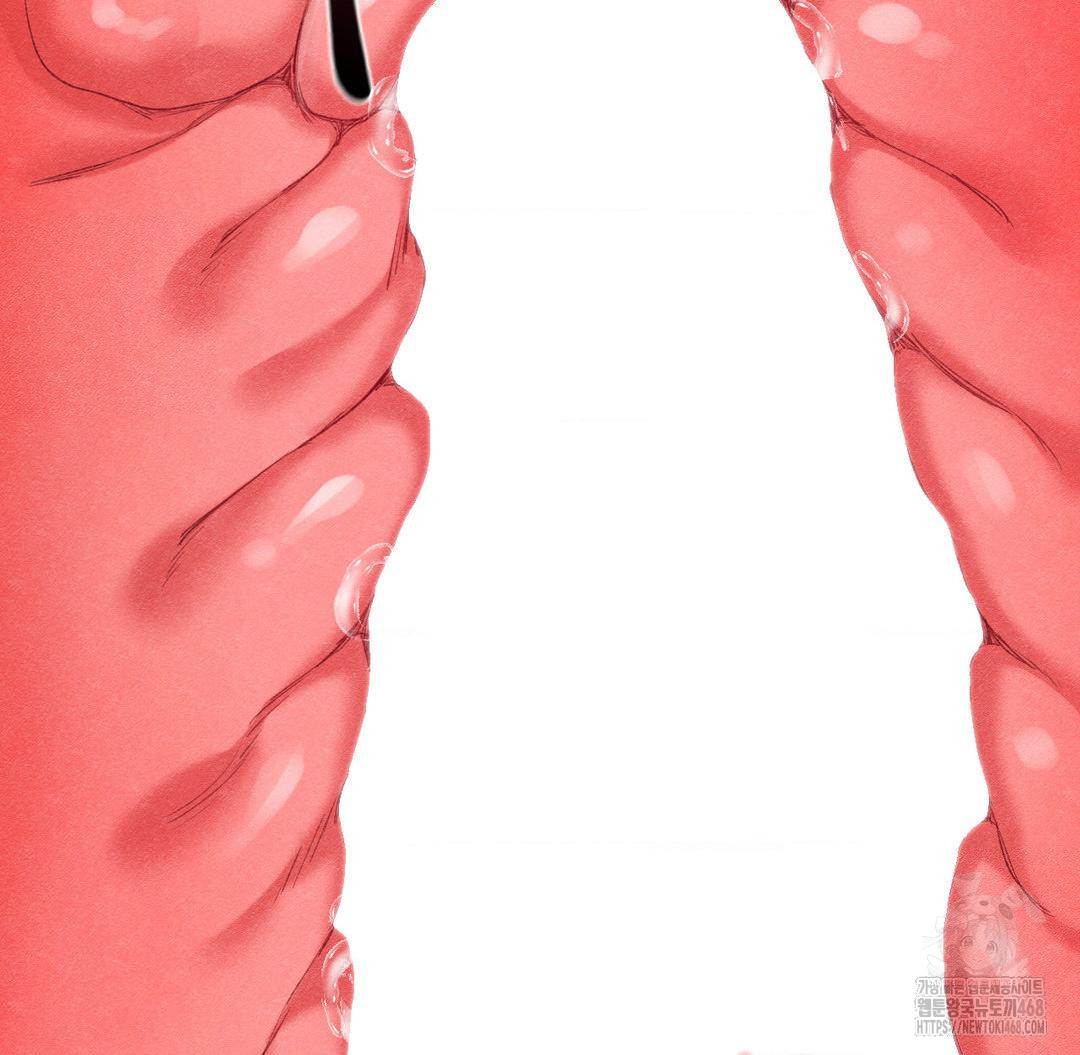 Global Sexual Culture Research Institute Raw - Chapter 37 Page 50