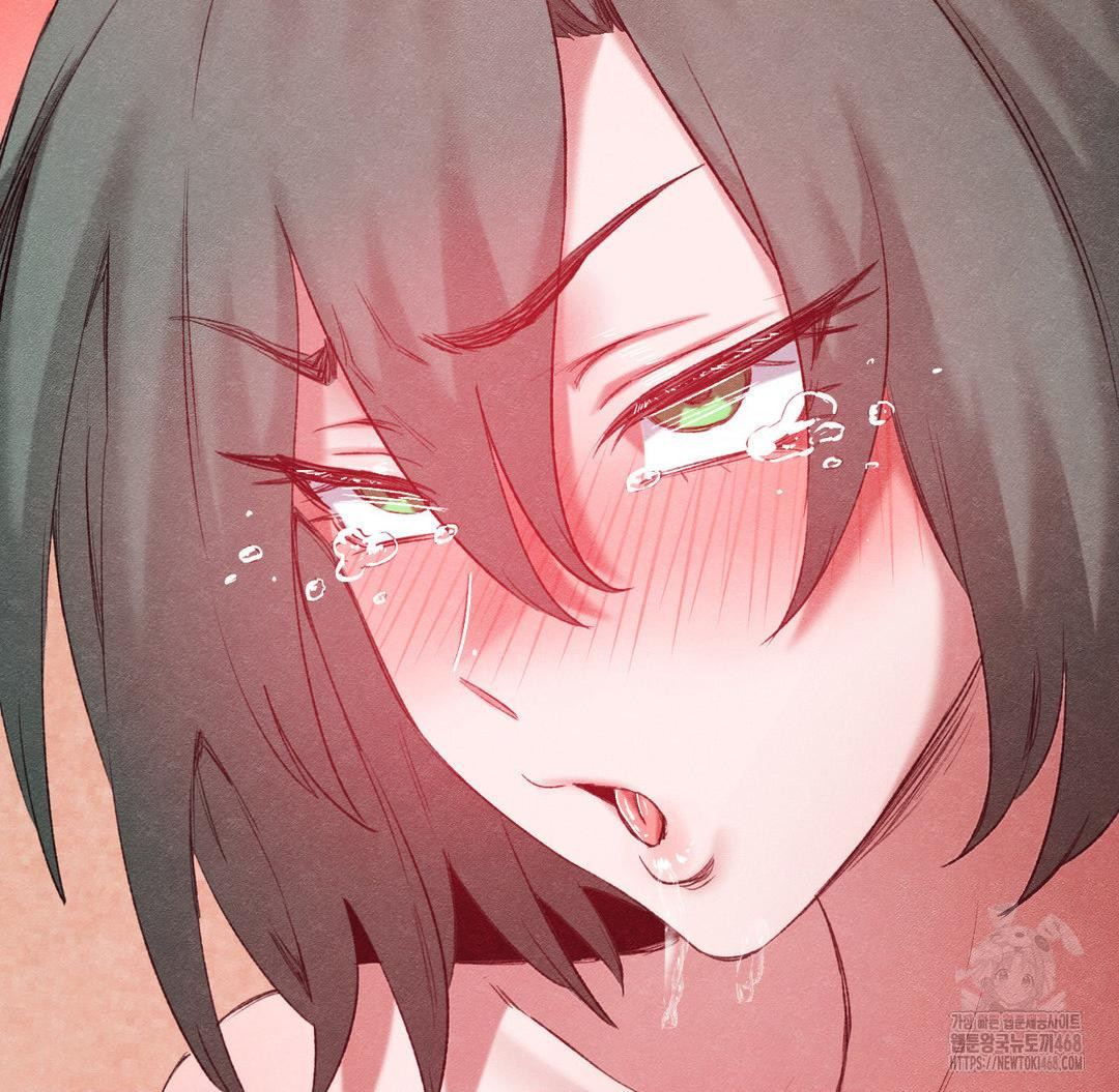 Global Sexual Culture Research Institute Raw - Chapter 37 Page 52