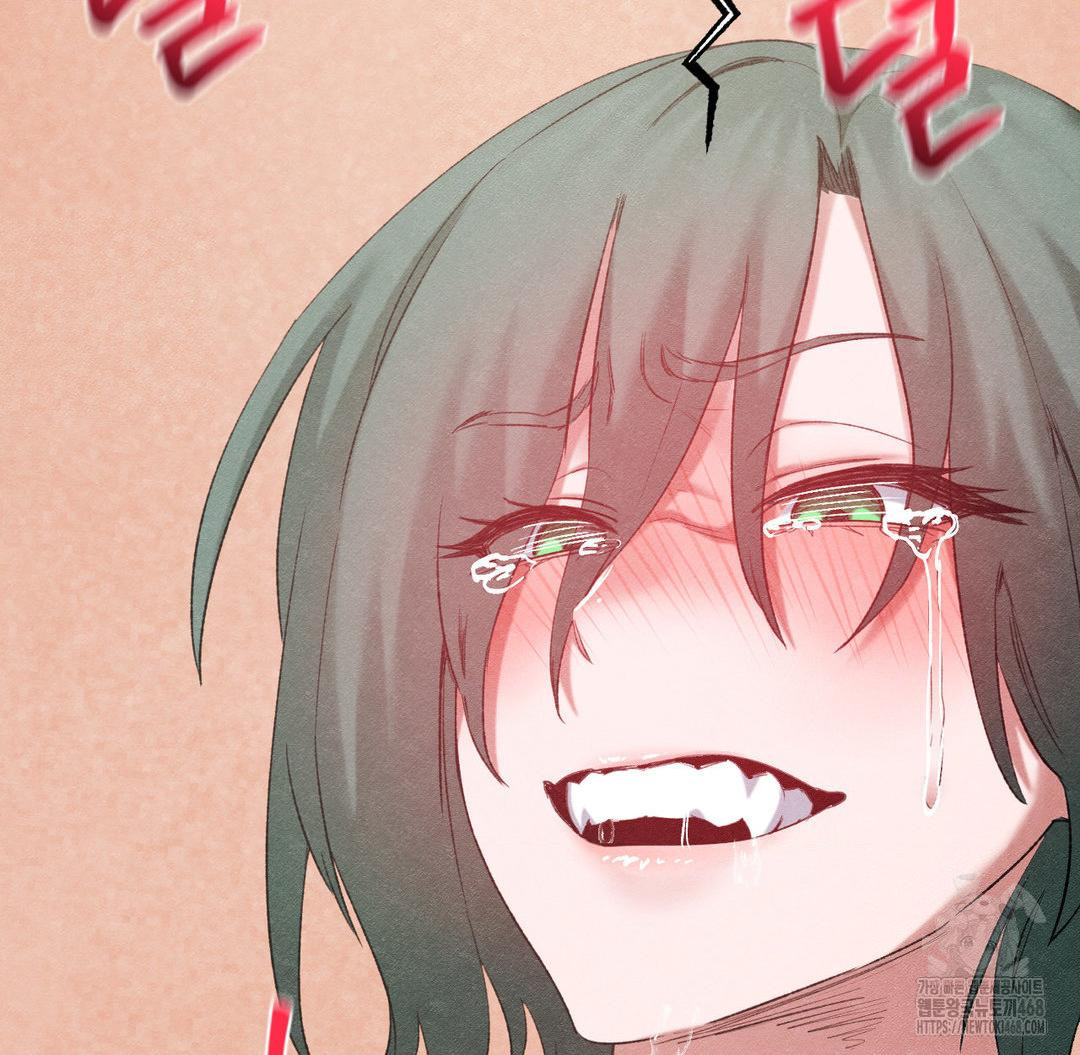 Global Sexual Culture Research Institute Raw - Chapter 37 Page 60