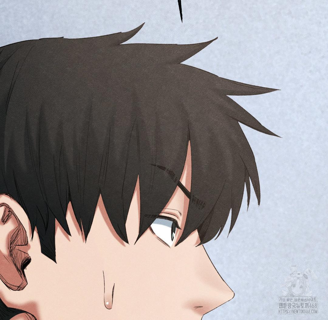 Global Sexual Culture Research Institute Raw - Chapter 37 Page 71