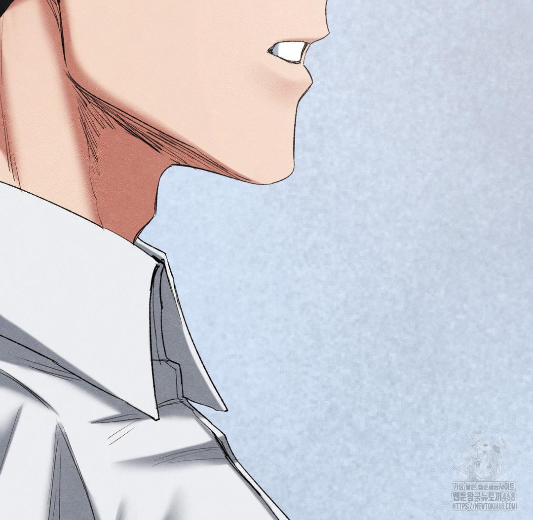 Global Sexual Culture Research Institute Raw - Chapter 37 Page 72