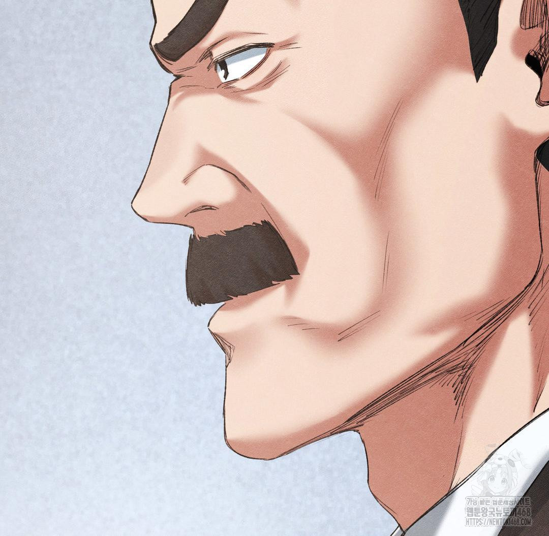 Global Sexual Culture Research Institute Raw - Chapter 37 Page 76