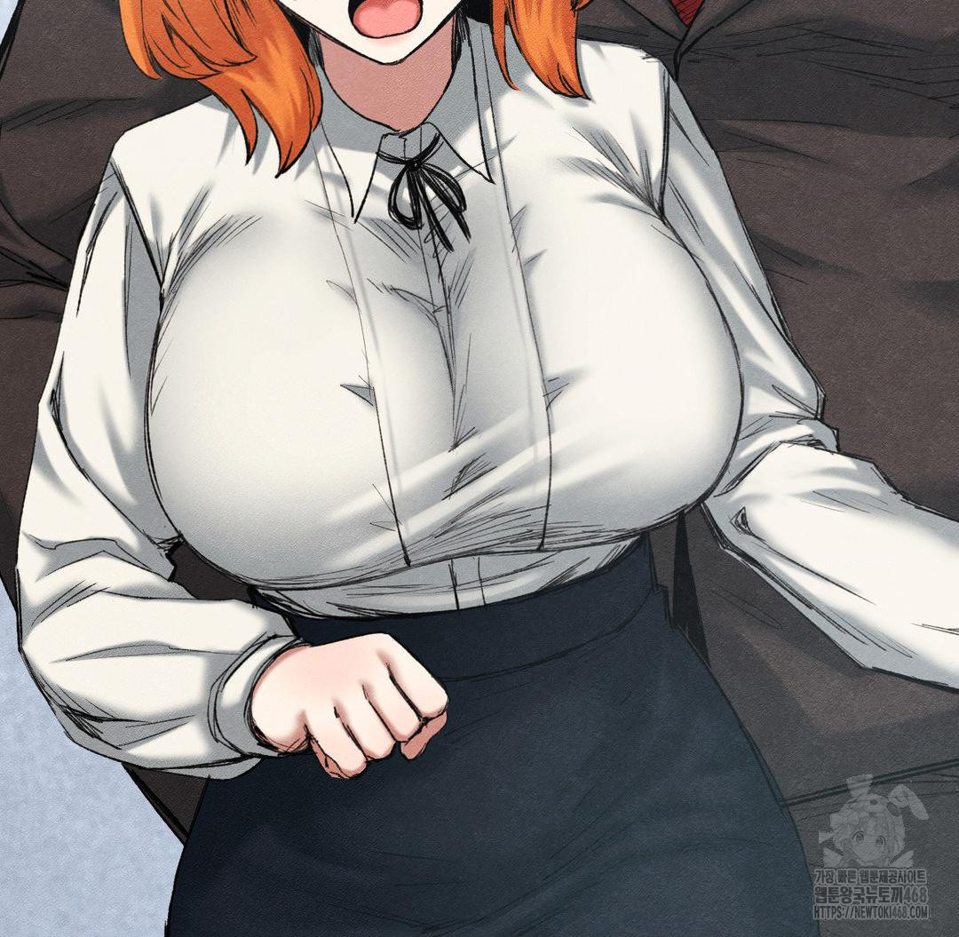 Global Sexual Culture Research Institute Raw - Chapter 38 Page 10