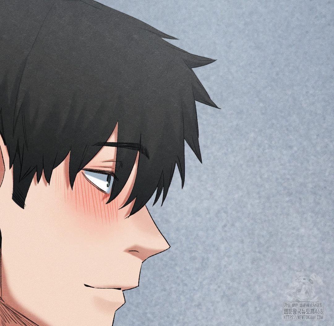 Global Sexual Culture Research Institute Raw - Chapter 38 Page 129