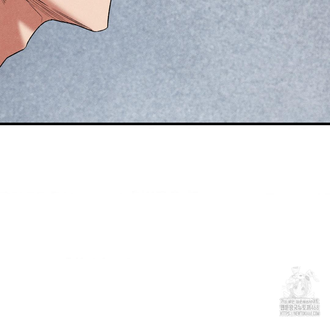 Global Sexual Culture Research Institute Raw - Chapter 38 Page 130