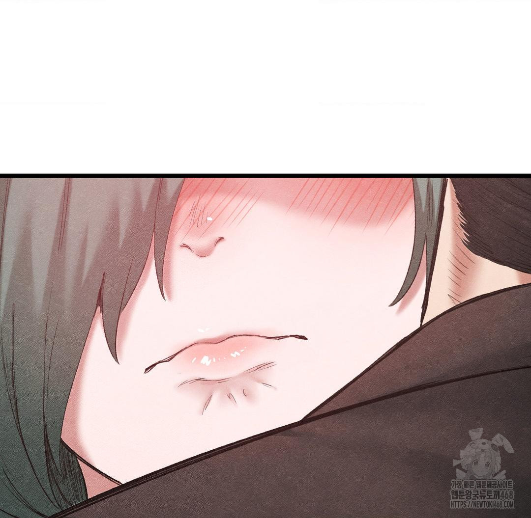 Global Sexual Culture Research Institute Raw - Chapter 38 Page 30