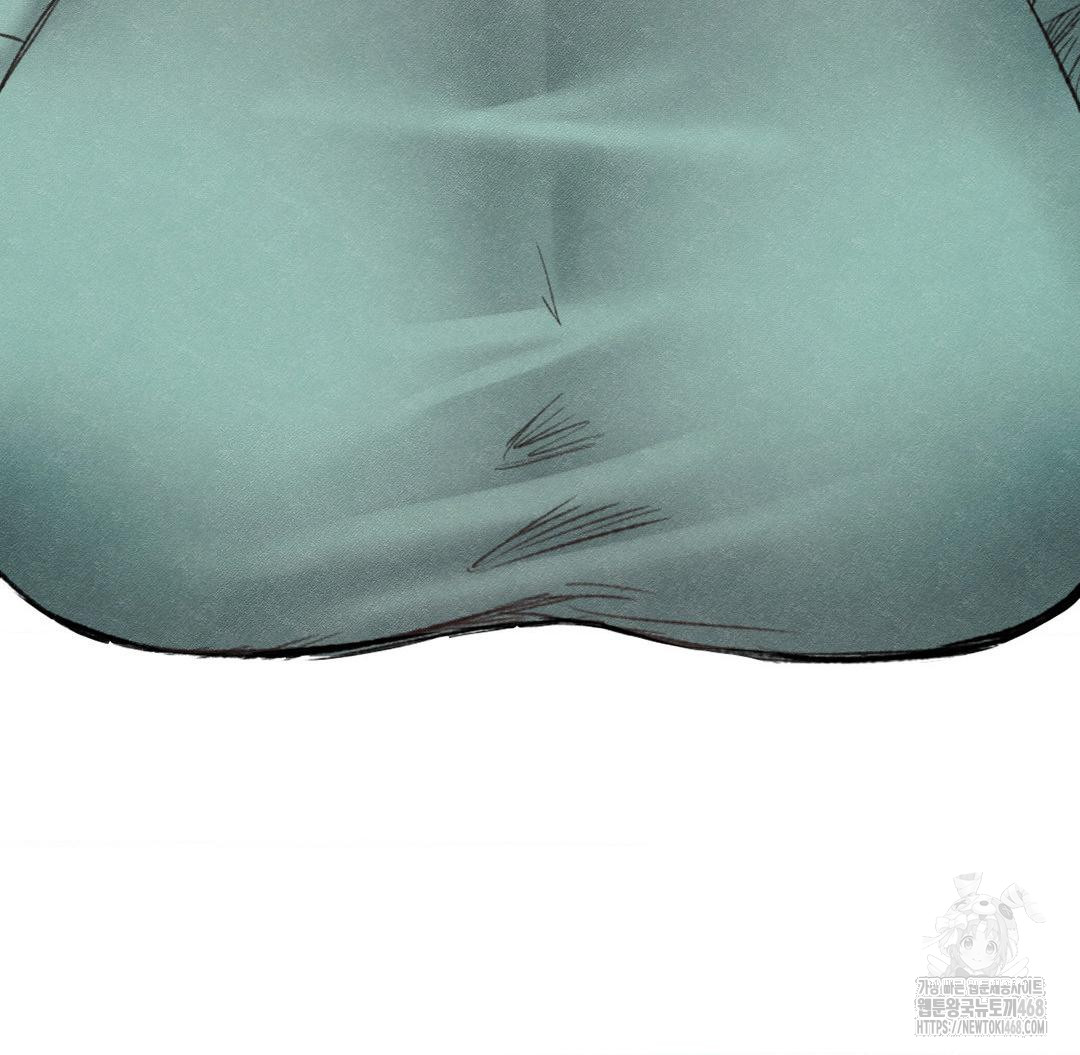 Global Sexual Culture Research Institute Raw - Chapter 38 Page 36