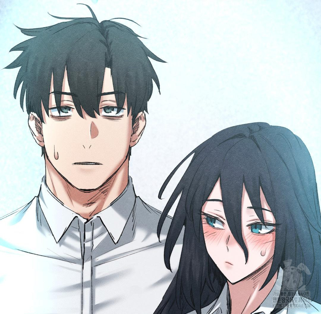 Global Sexual Culture Research Institute Raw - Chapter 38 Page 4