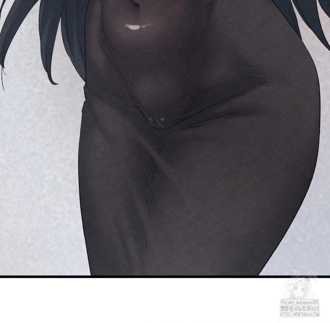 Global Sexual Culture Research Institute Raw - Chapter 38 Page 95