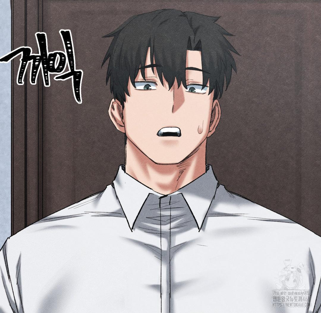 Global Sexual Culture Research Institute Raw - Chapter 38 Page 97