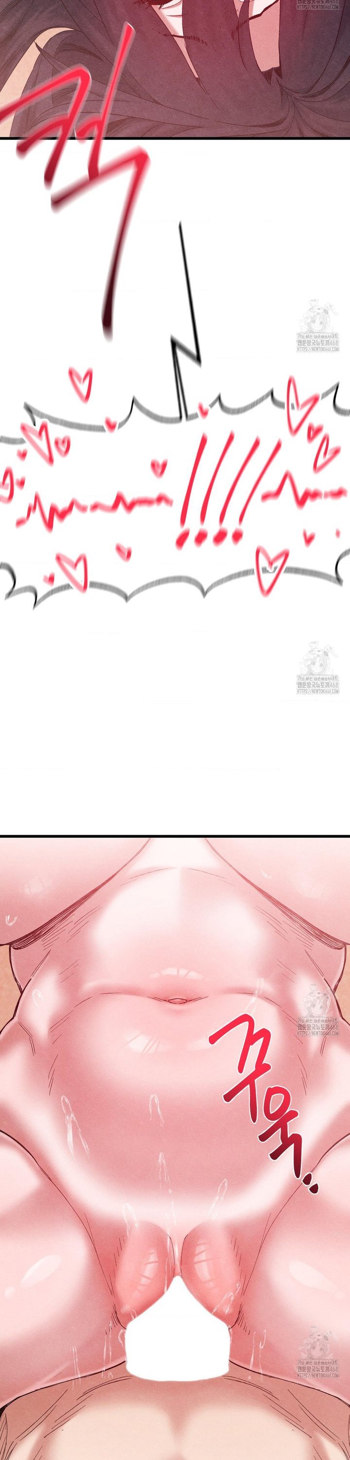 Global Sexual Culture Research Institute Raw - Chapter 39 Page 27