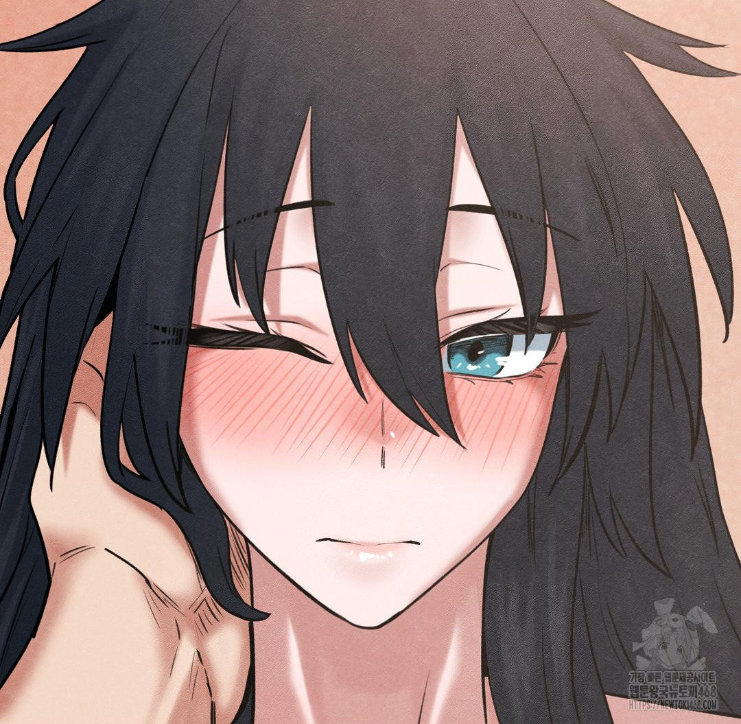 Global Sexual Culture Research Institute Raw - Chapter 40 Page 54