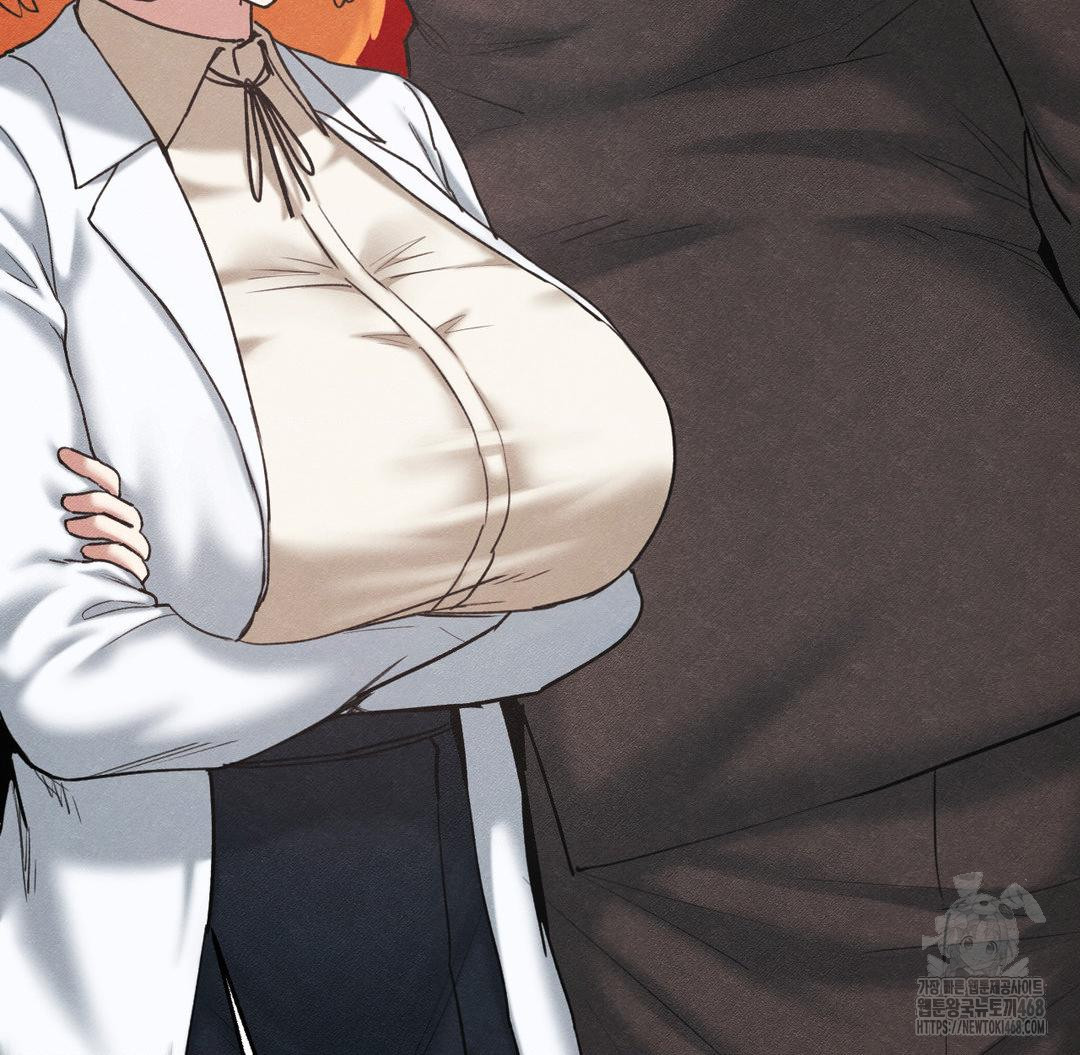 Global Sexual Culture Research Institute Raw - Chapter 40 Page 6