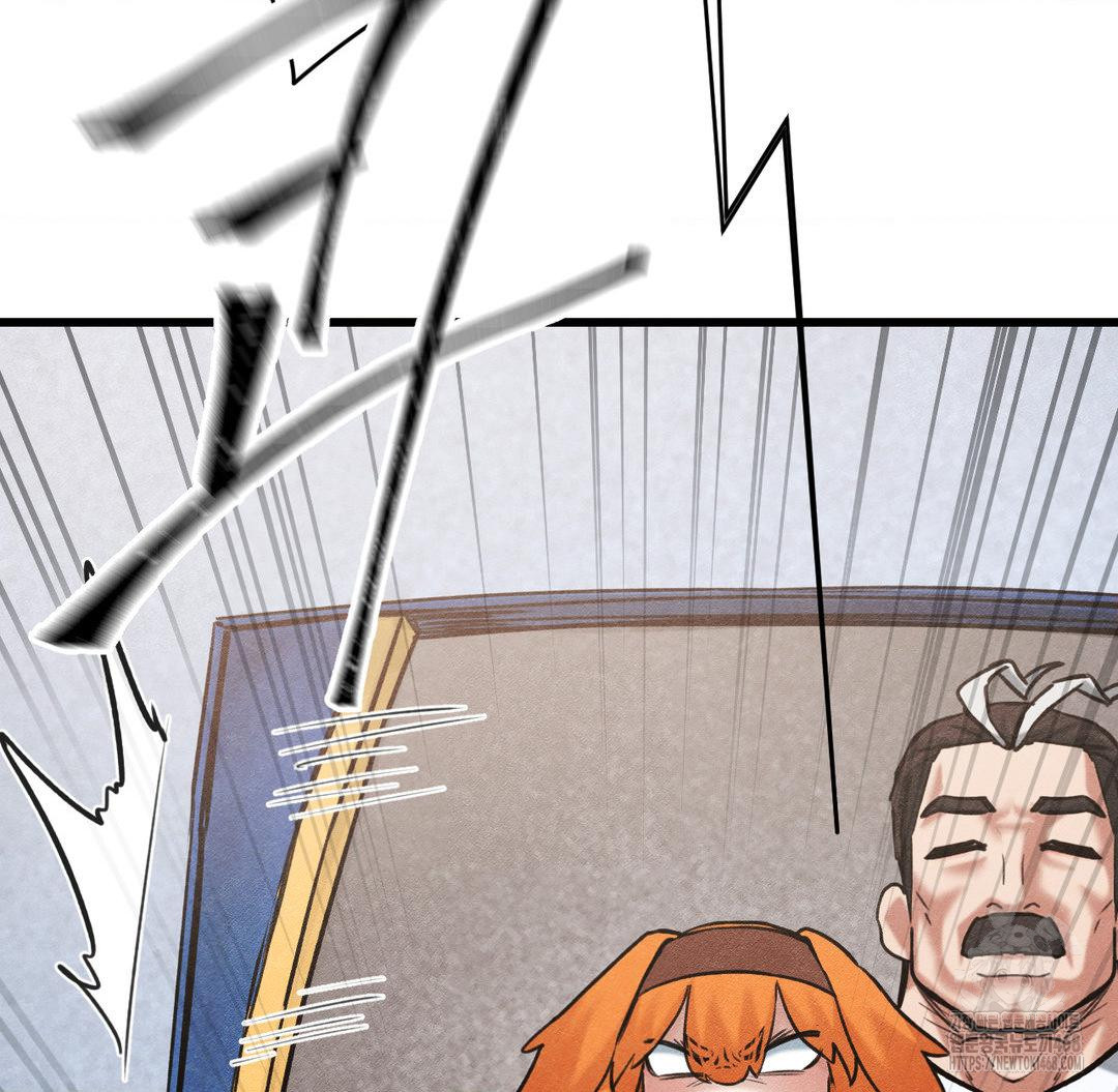 Global Sexual Culture Research Institute Raw - Chapter 40 Page 66