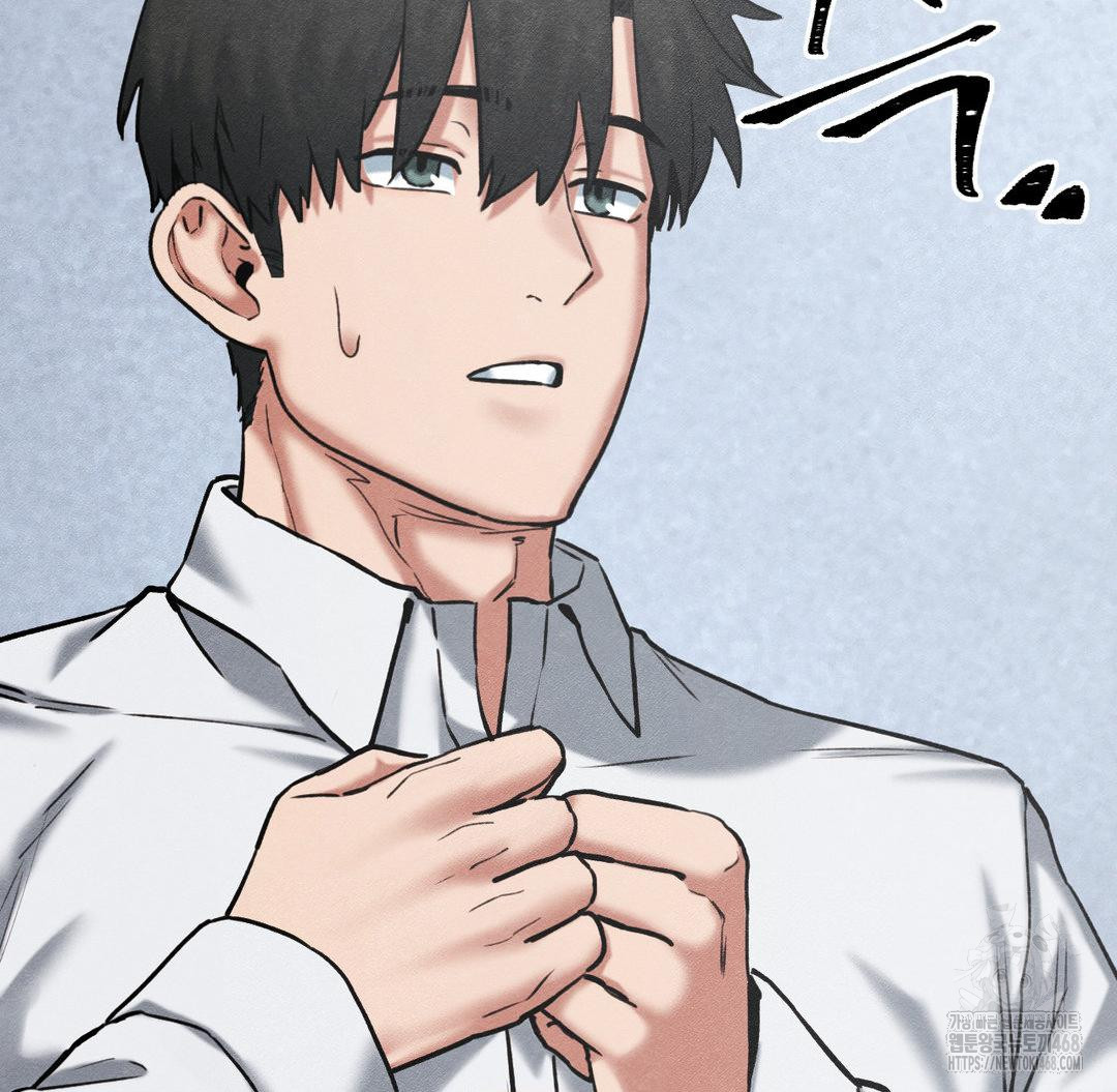 Global Sexual Culture Research Institute Raw - Chapter 40 Page 73