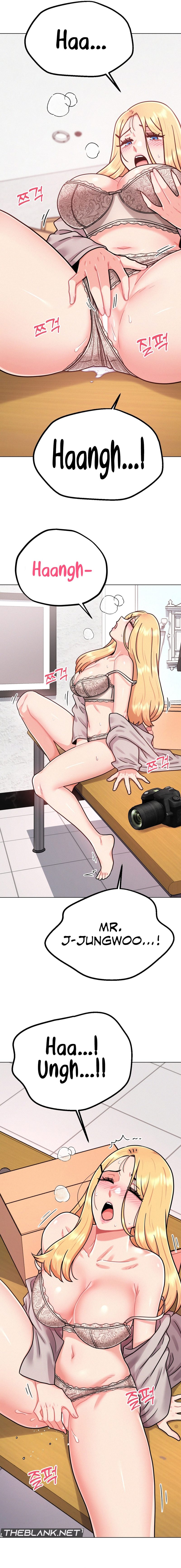 Her Toys - Chapter 5 Page 12