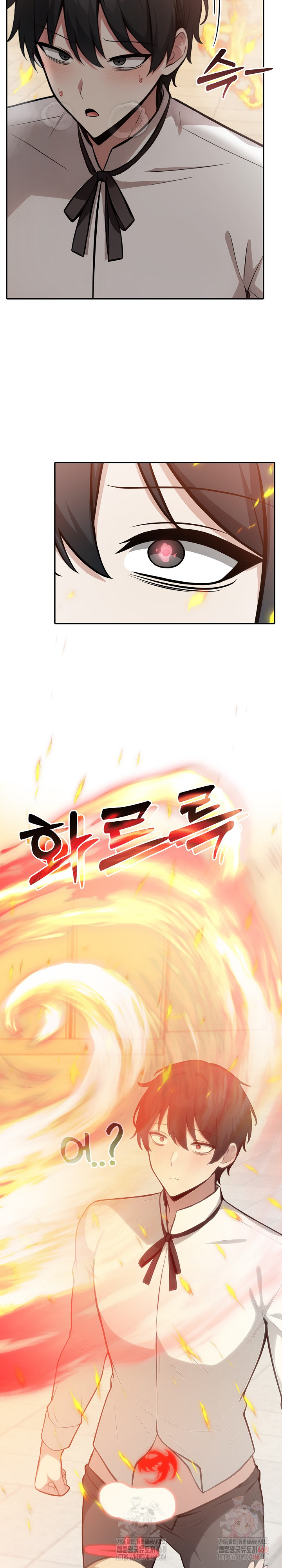 Isekai Dragondick Knight Commander Raw - Chapter 50 Page 15