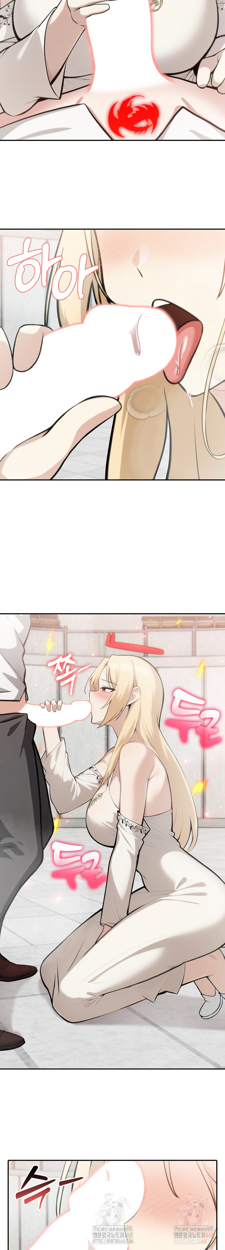 Isekai Dragondick Knight Commander Raw - Chapter 50 Page 4