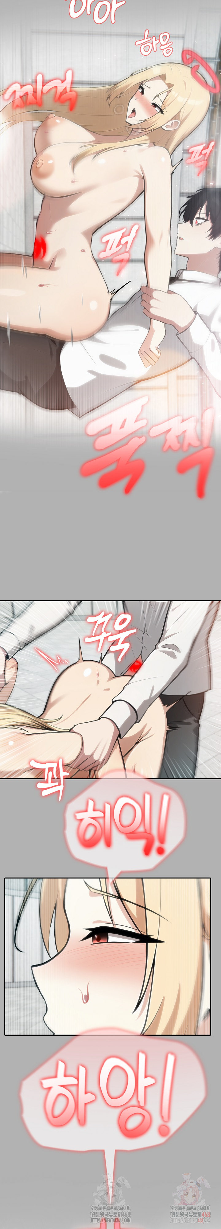 Isekai Dragondick Knight Commander Raw - Chapter 51 Page 24