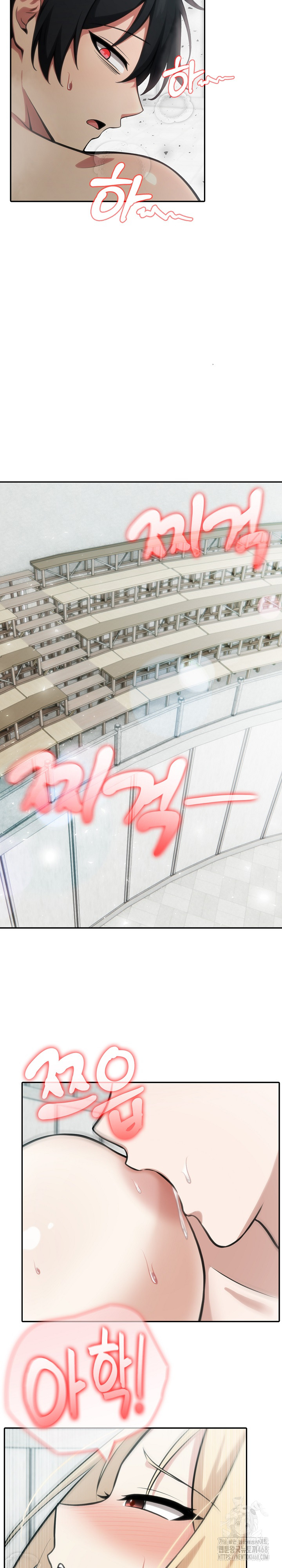 Isekai Dragondick Knight Commander Raw - Chapter 53 Page 21