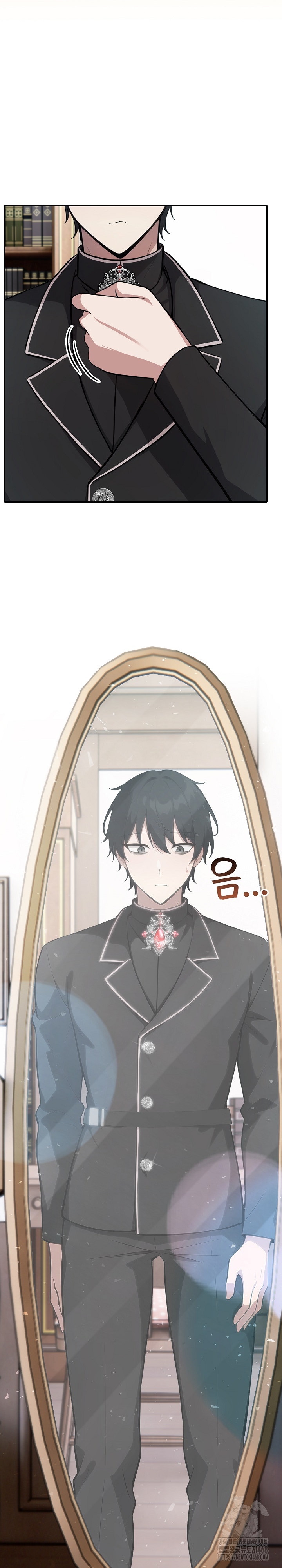 Isekai Dragondick Knight Commander Raw - Chapter 55 Page 10