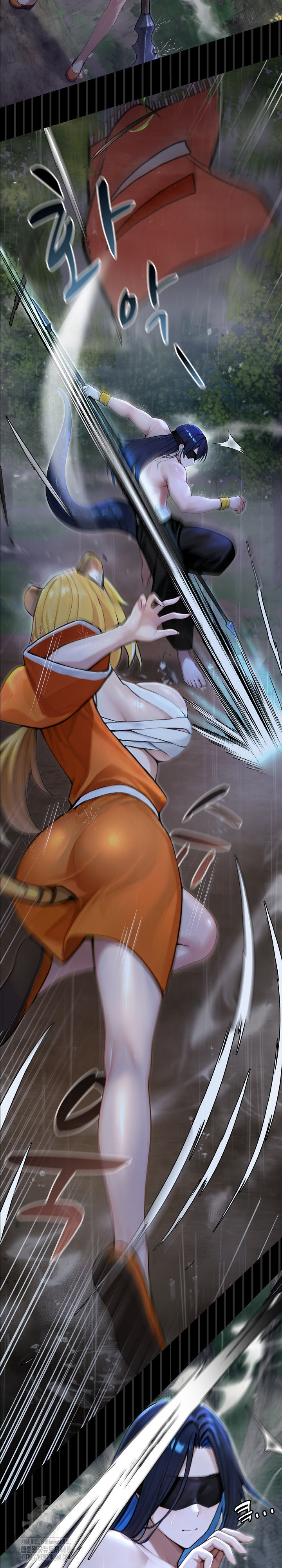 Isekai Dragondick Knight Commander Raw - Chapter 56 Page 15