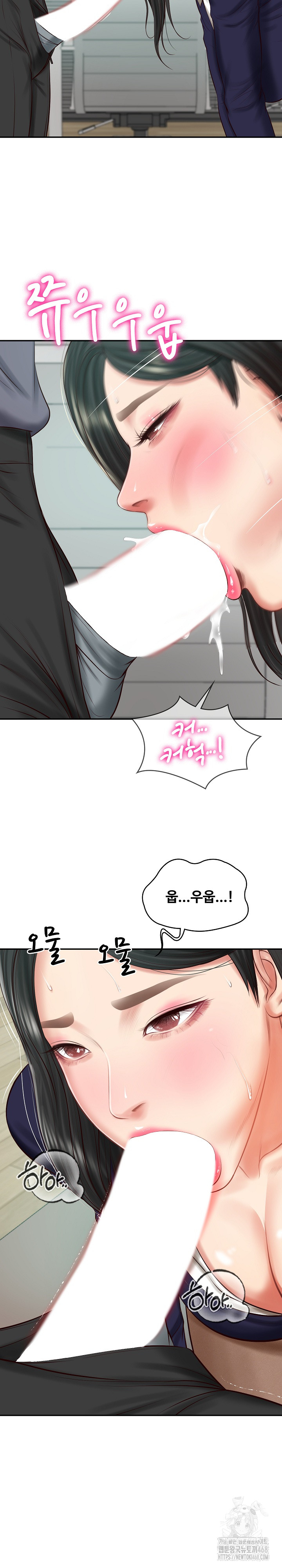 The Billionaire’s Monster Cock Son-In-Law Raw - Chapter 41 Page 23