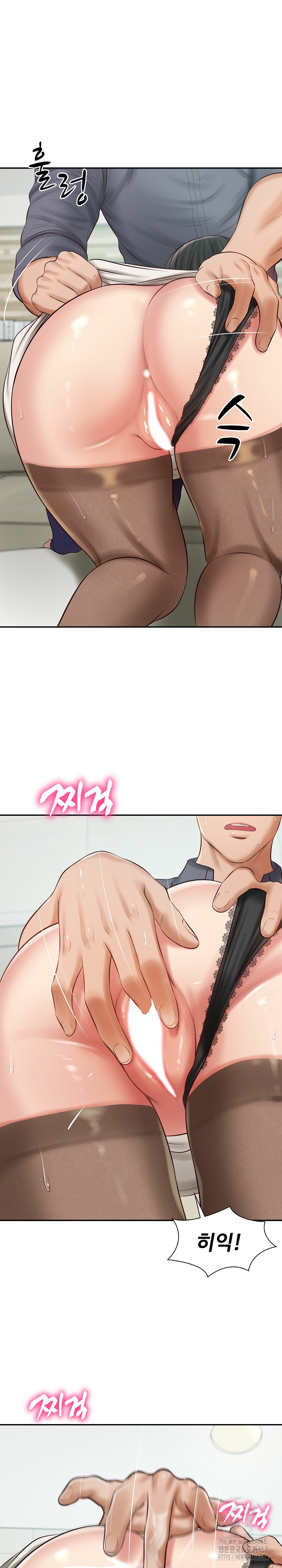 The Billionaire’s Monster Cock Son-In-Law Raw - Chapter 41 Page 26