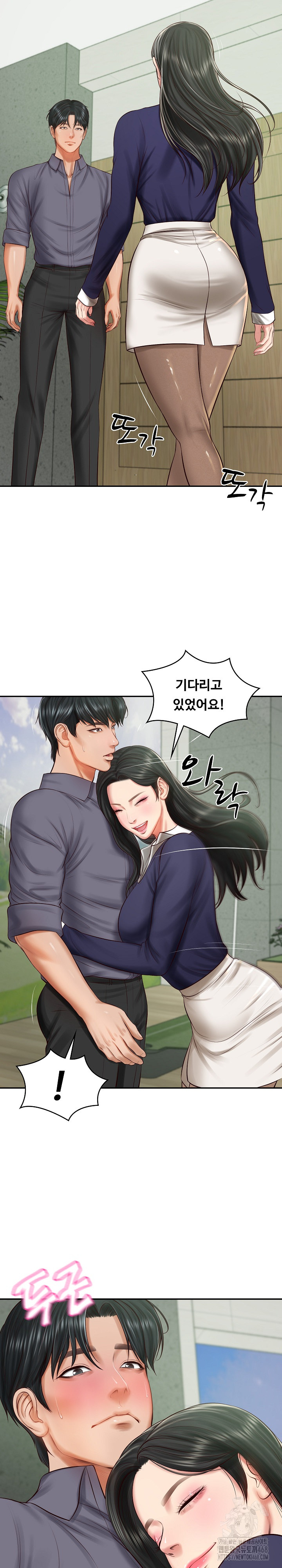 The Billionaire’s Monster Cock Son-In-Law Raw - Chapter 41 Page 4